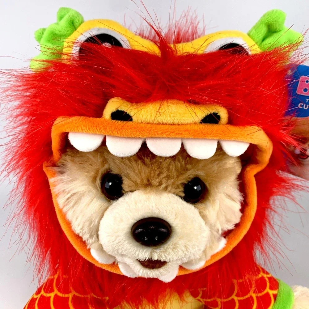 GUND Boo Worlds Cutest Dog Lunar New Year Dragon Pomeranian Stuffed Plush 9